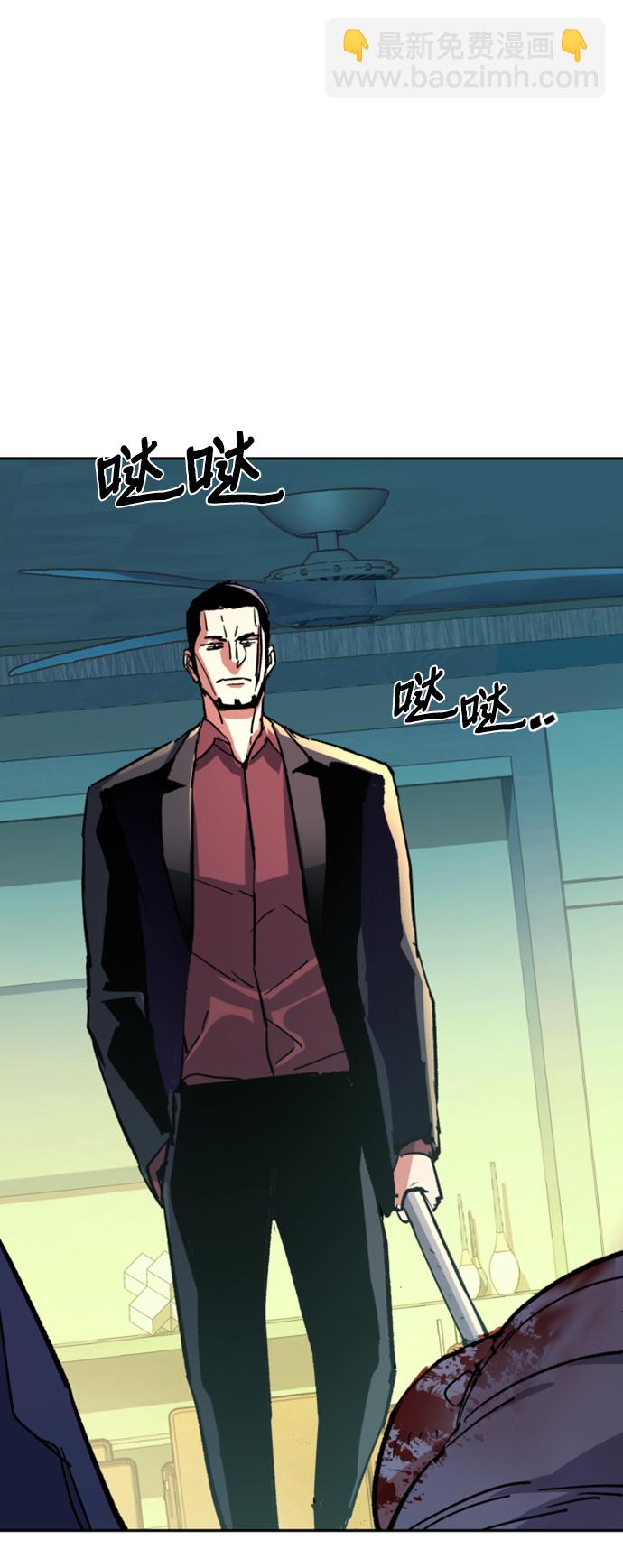 第112话17