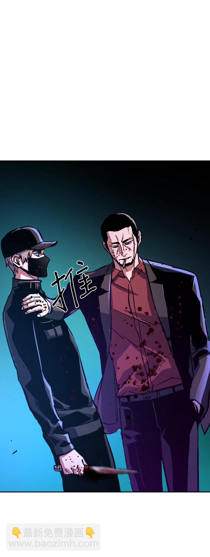第112话56