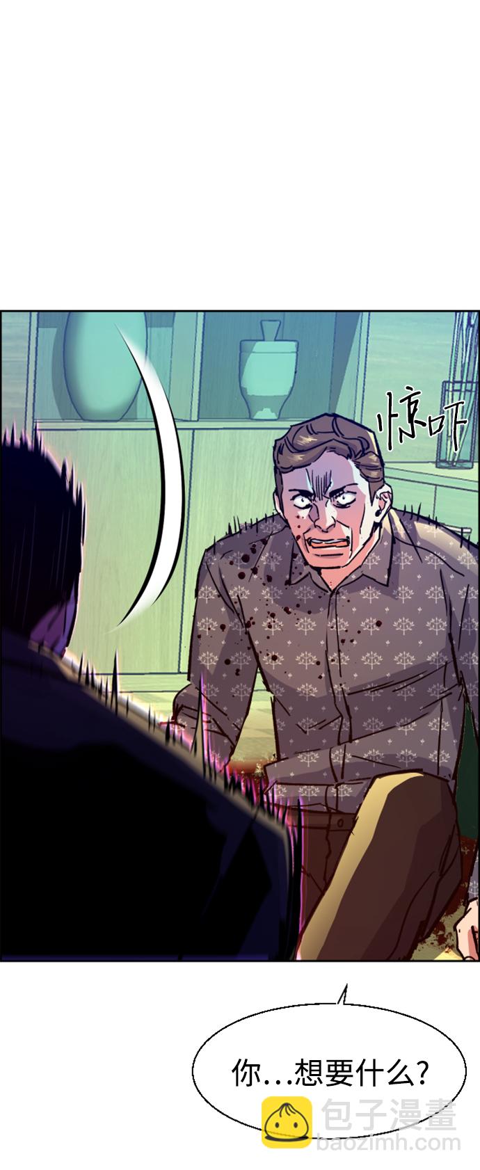 第112话60