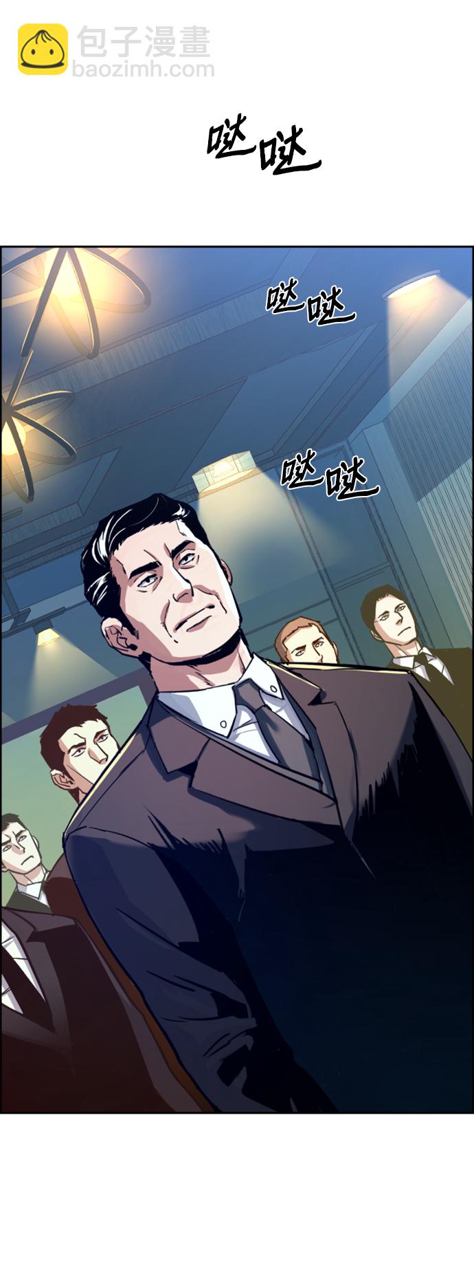 第112话71