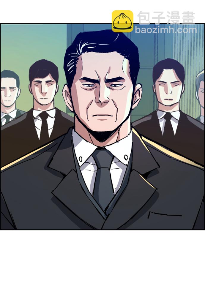 第112话84