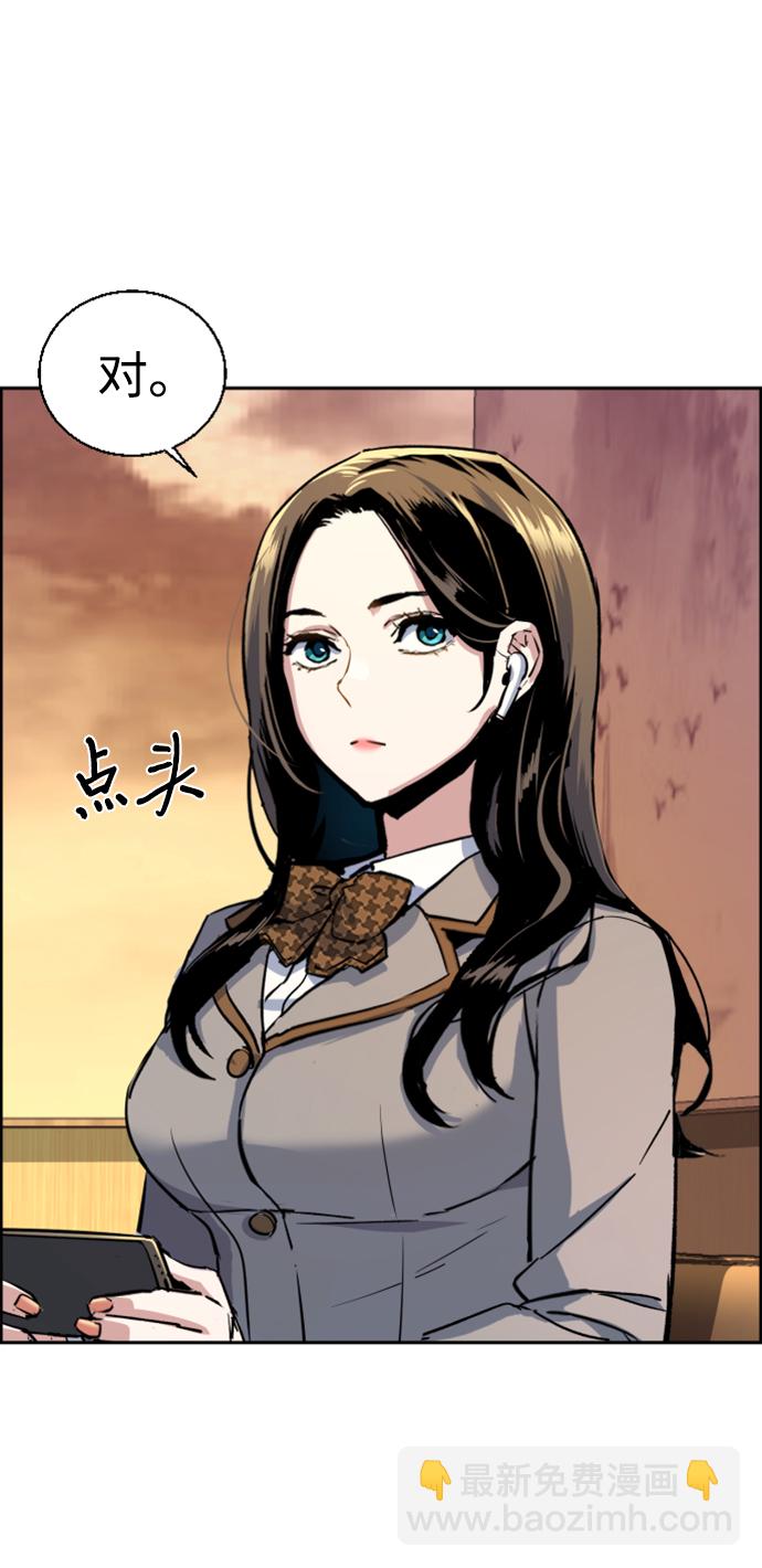 第113话39