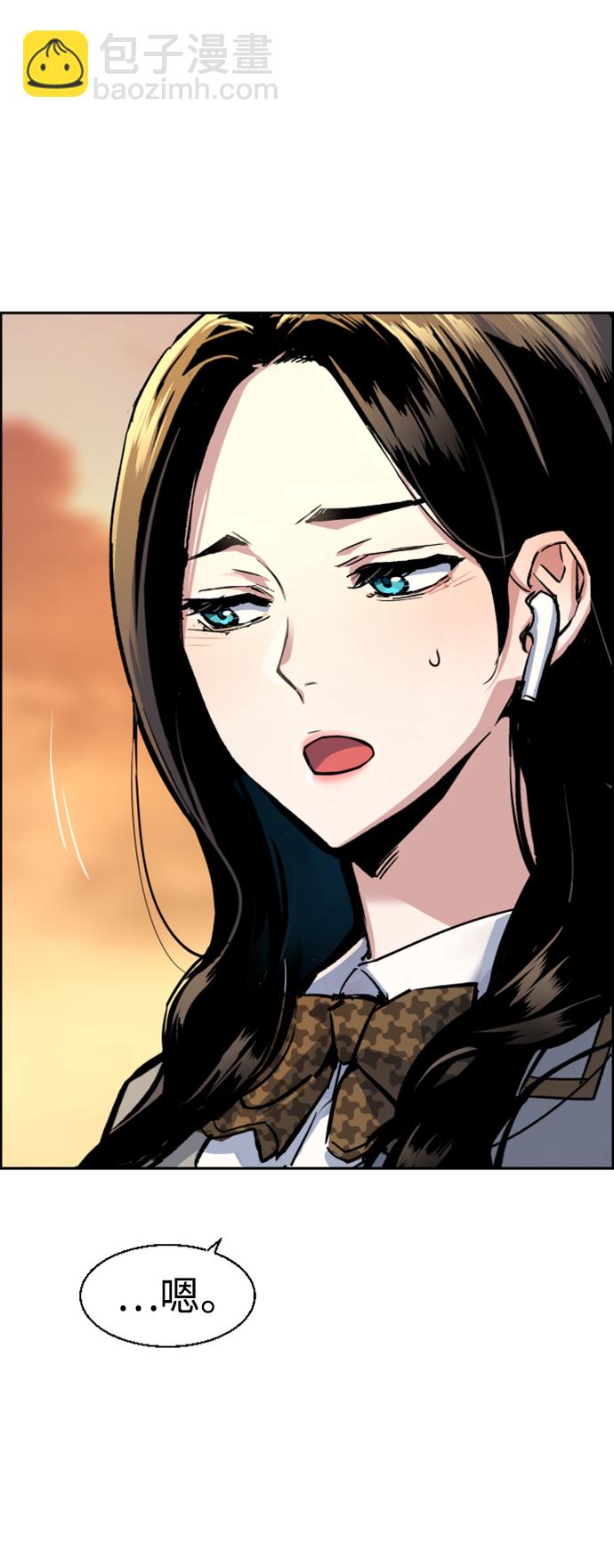 第113话41