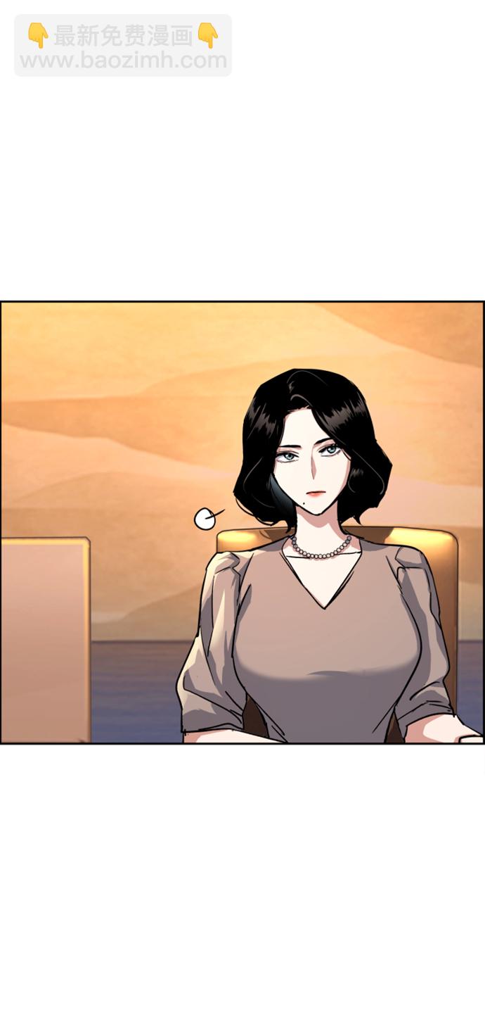 第113话47