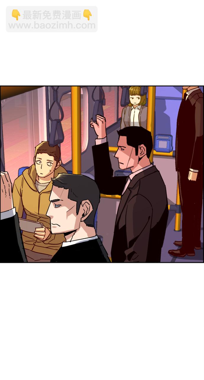 第113话54