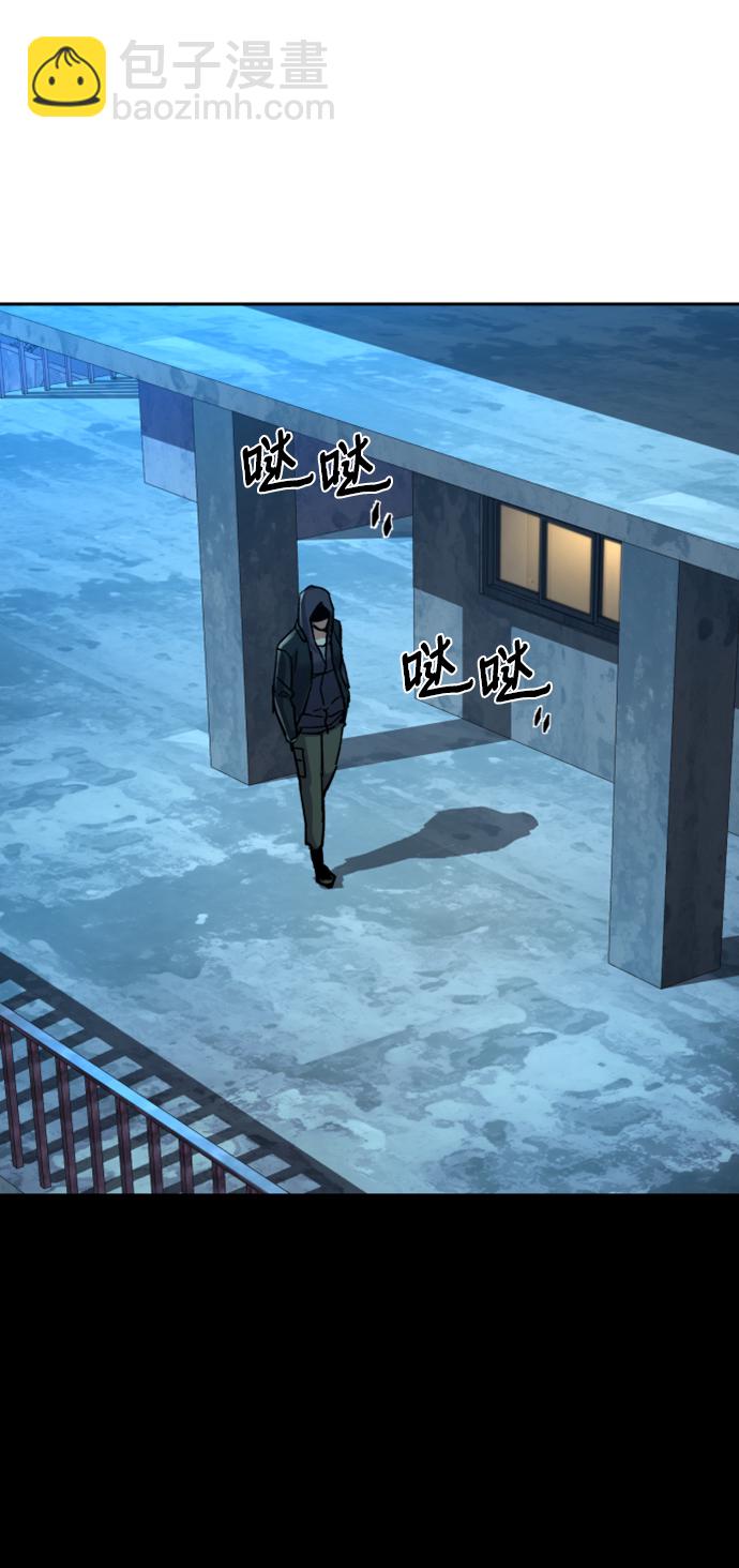 第113话71