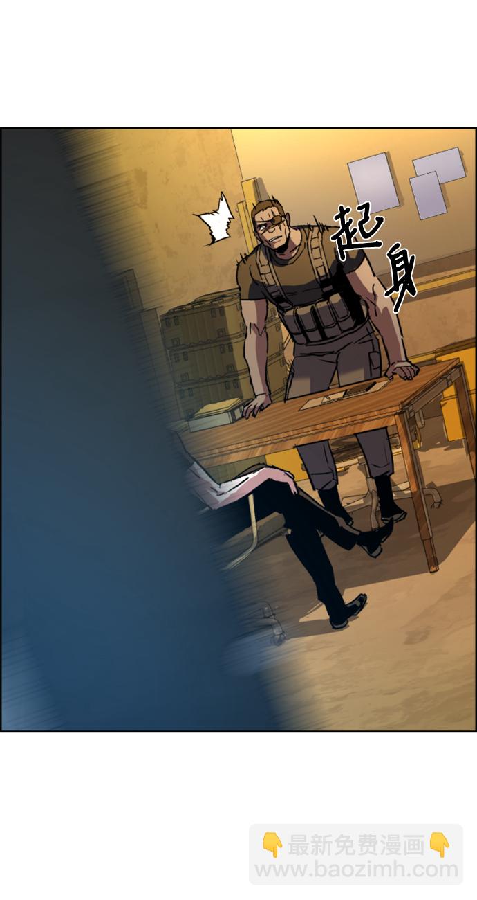 第113话80