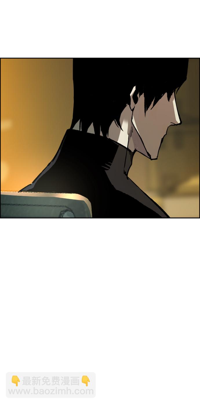 第113话85