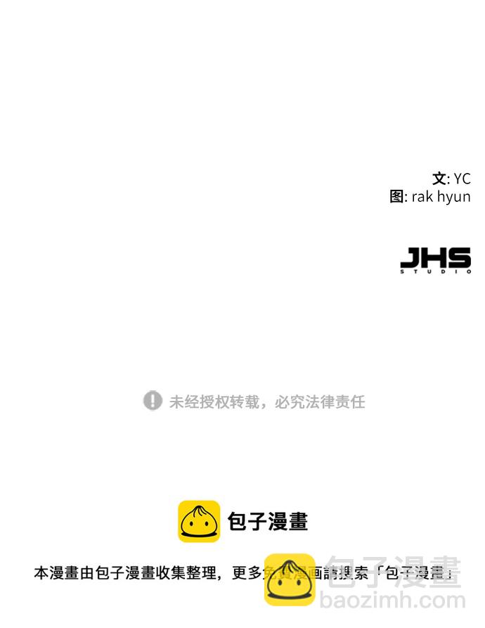 第113话92