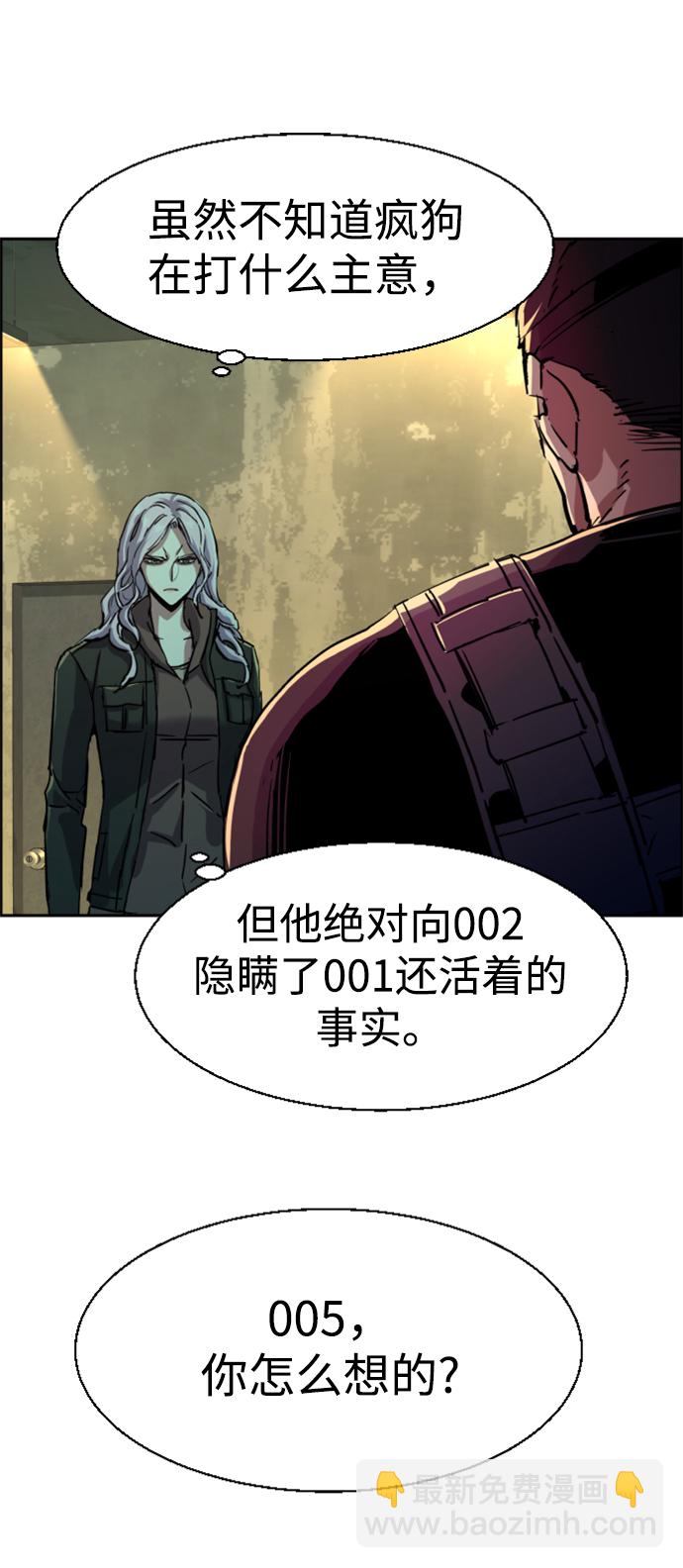 第114话18