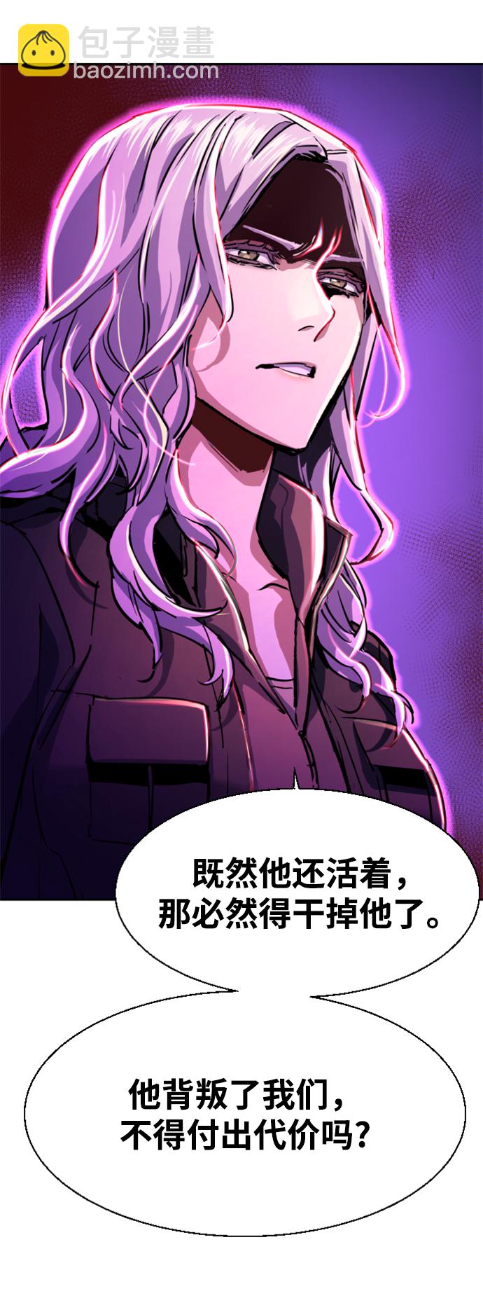 第114话21