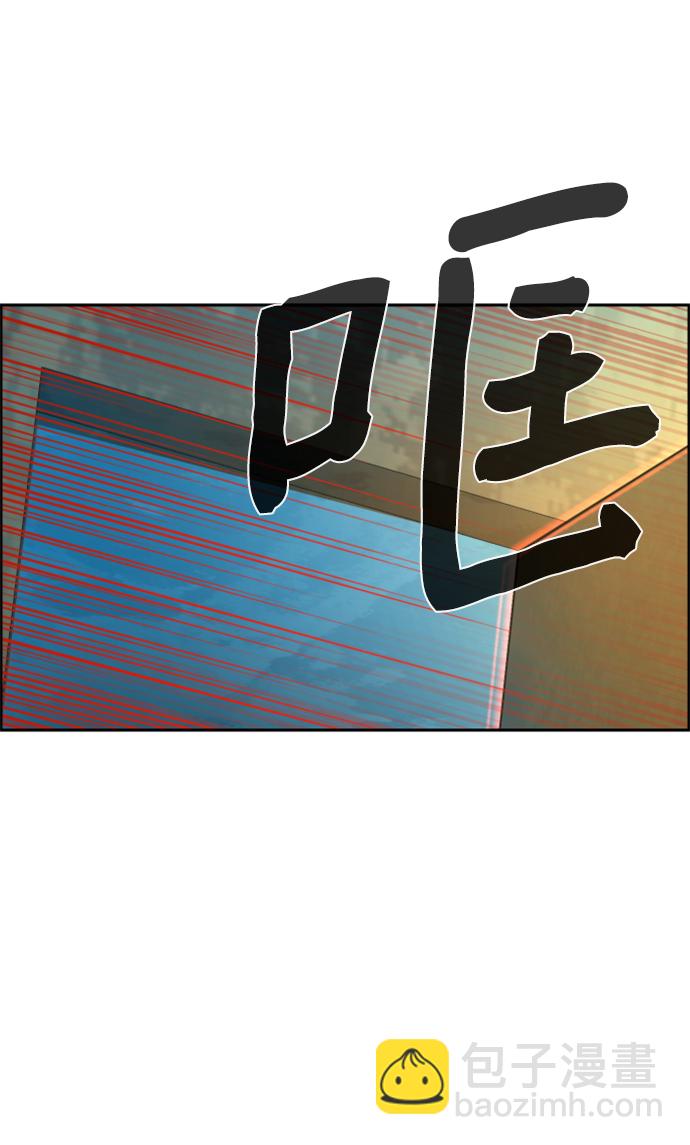第114话23