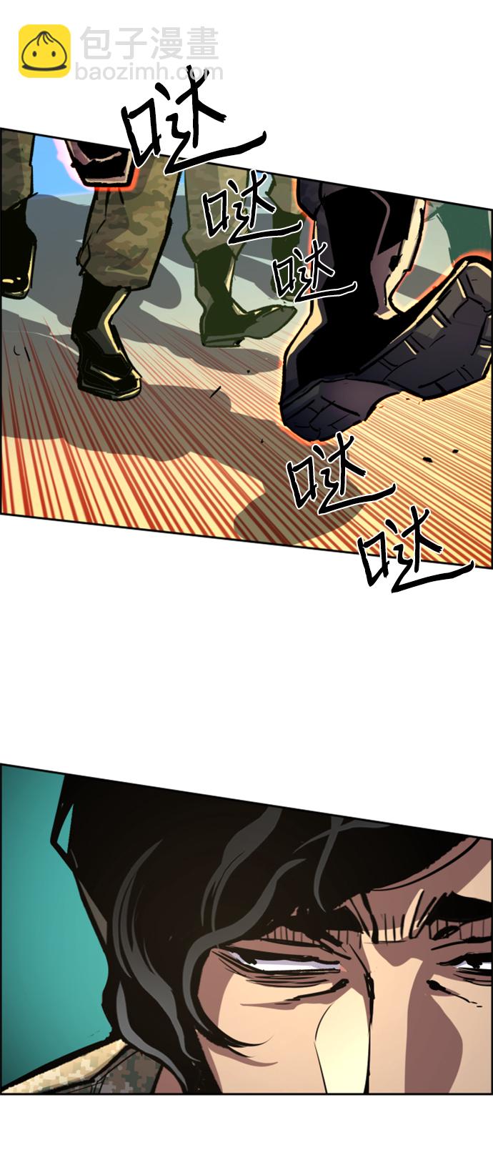 第114话25