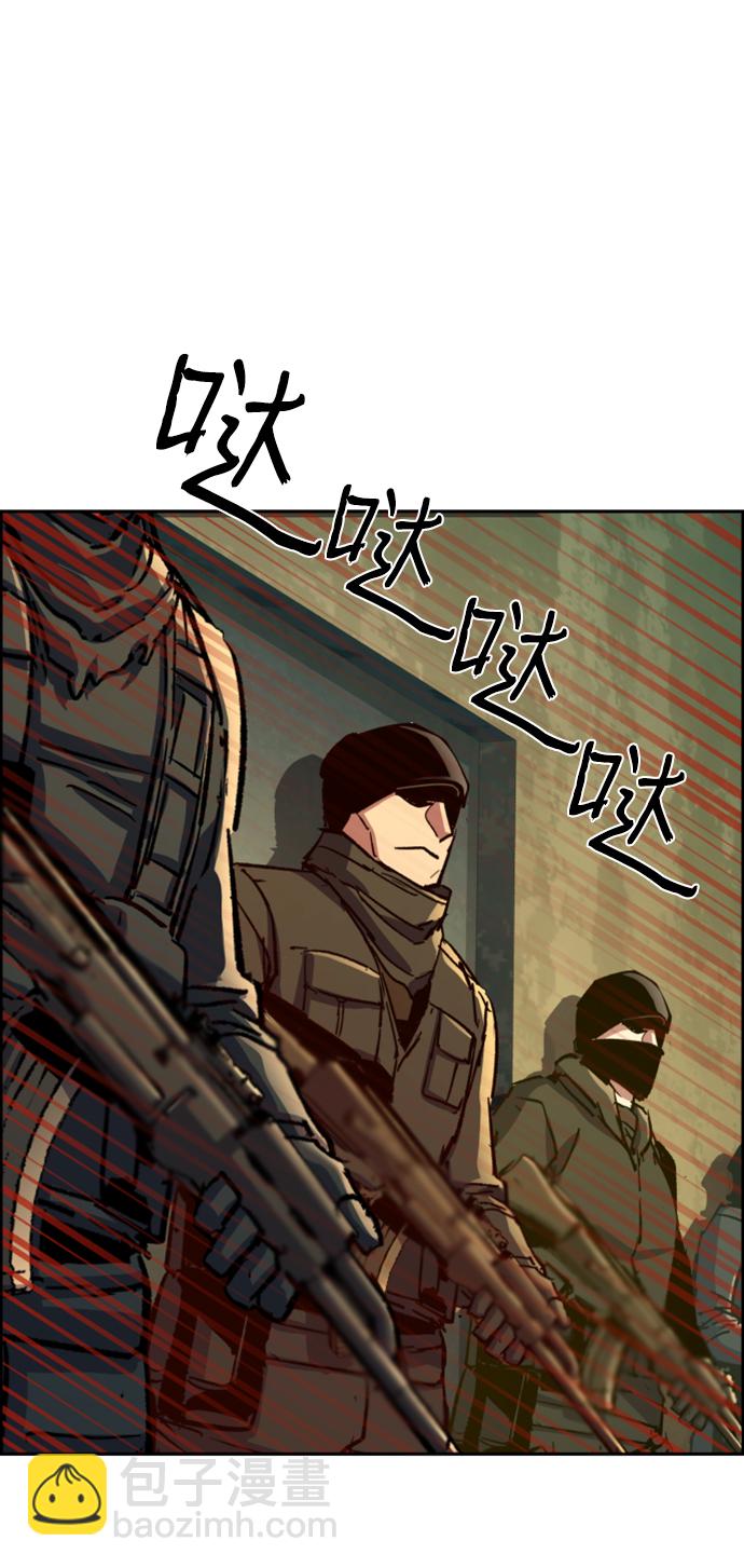 第114话26