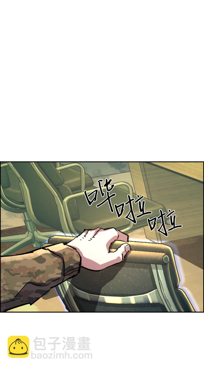 第114话31
