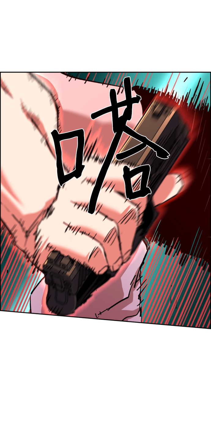 第114话45