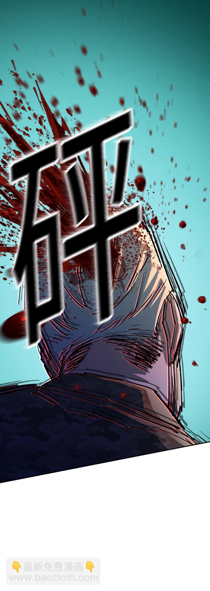 第114话48