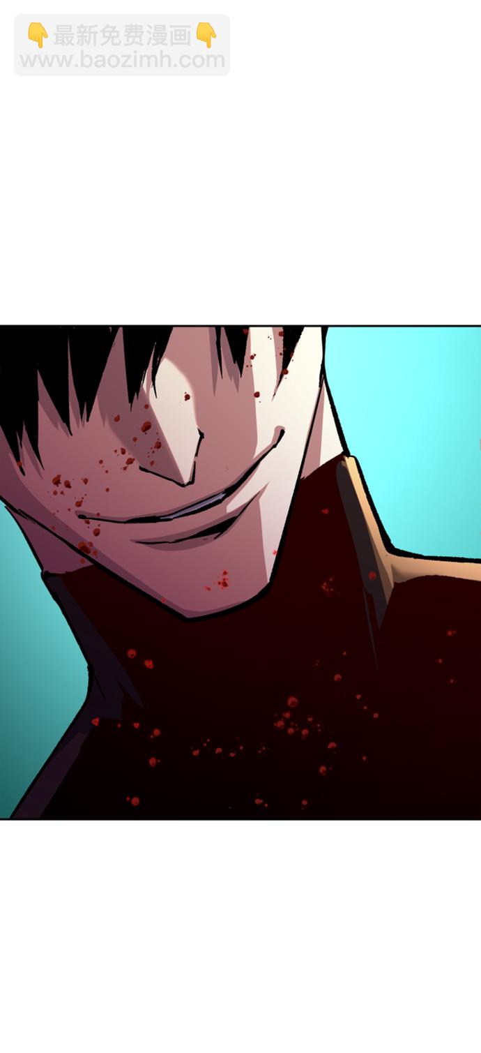 第114话54