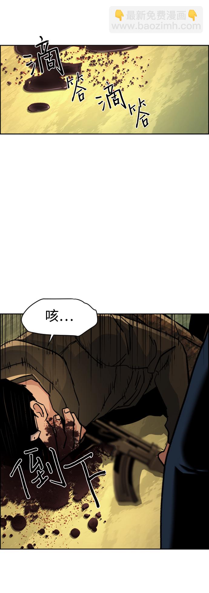 第114话65