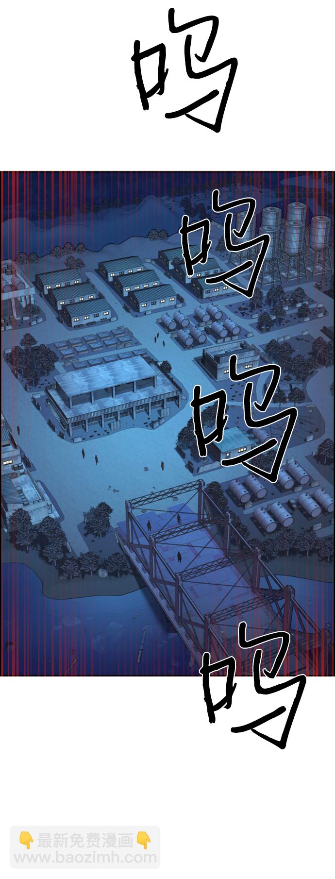 第114话68