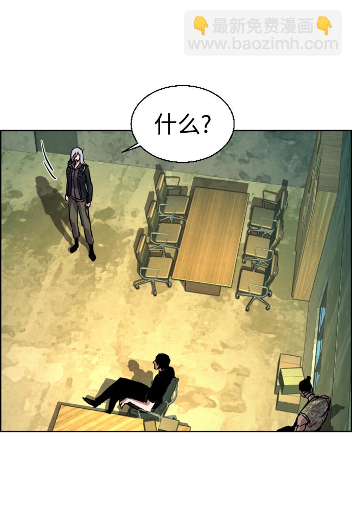 第114话7
