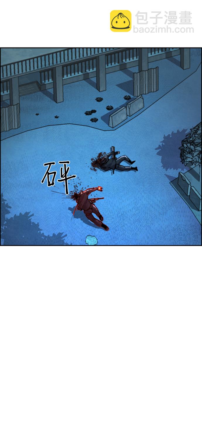 第114话71