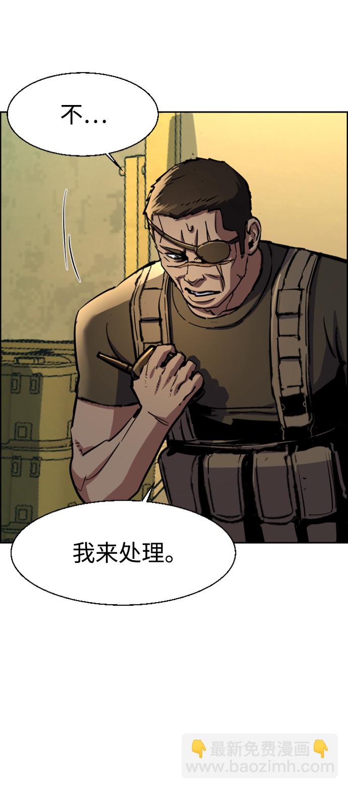 第114话75