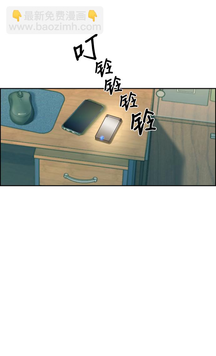 第114话82