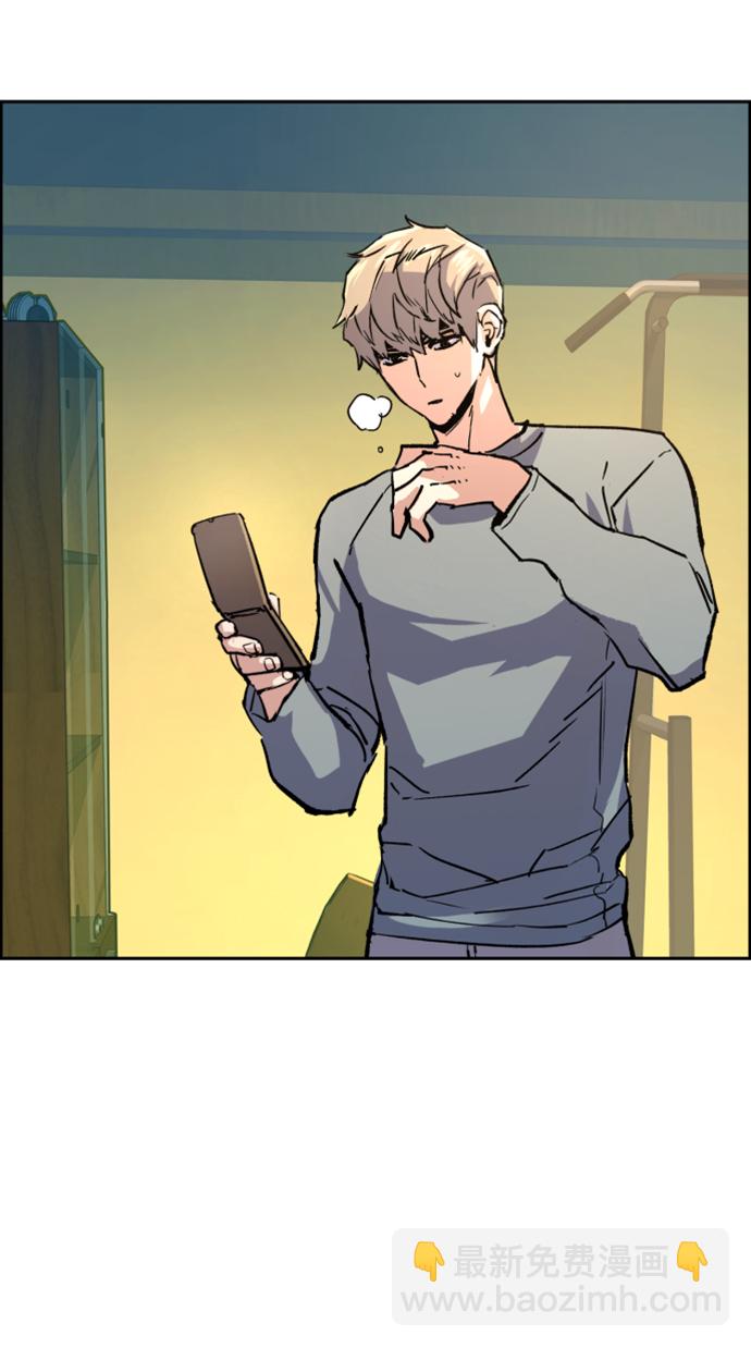 第114话83