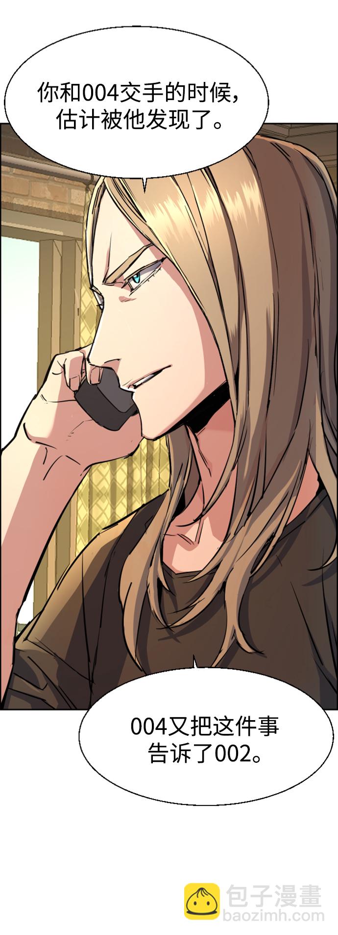 第115话2
