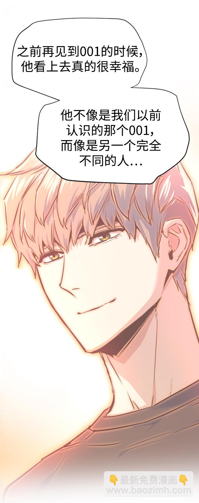 第115话20