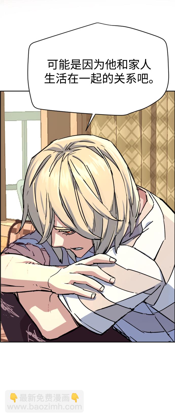 第115话21