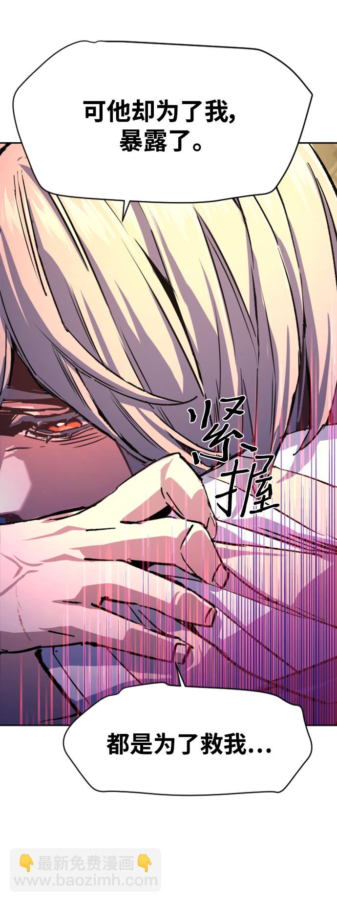 第115话22