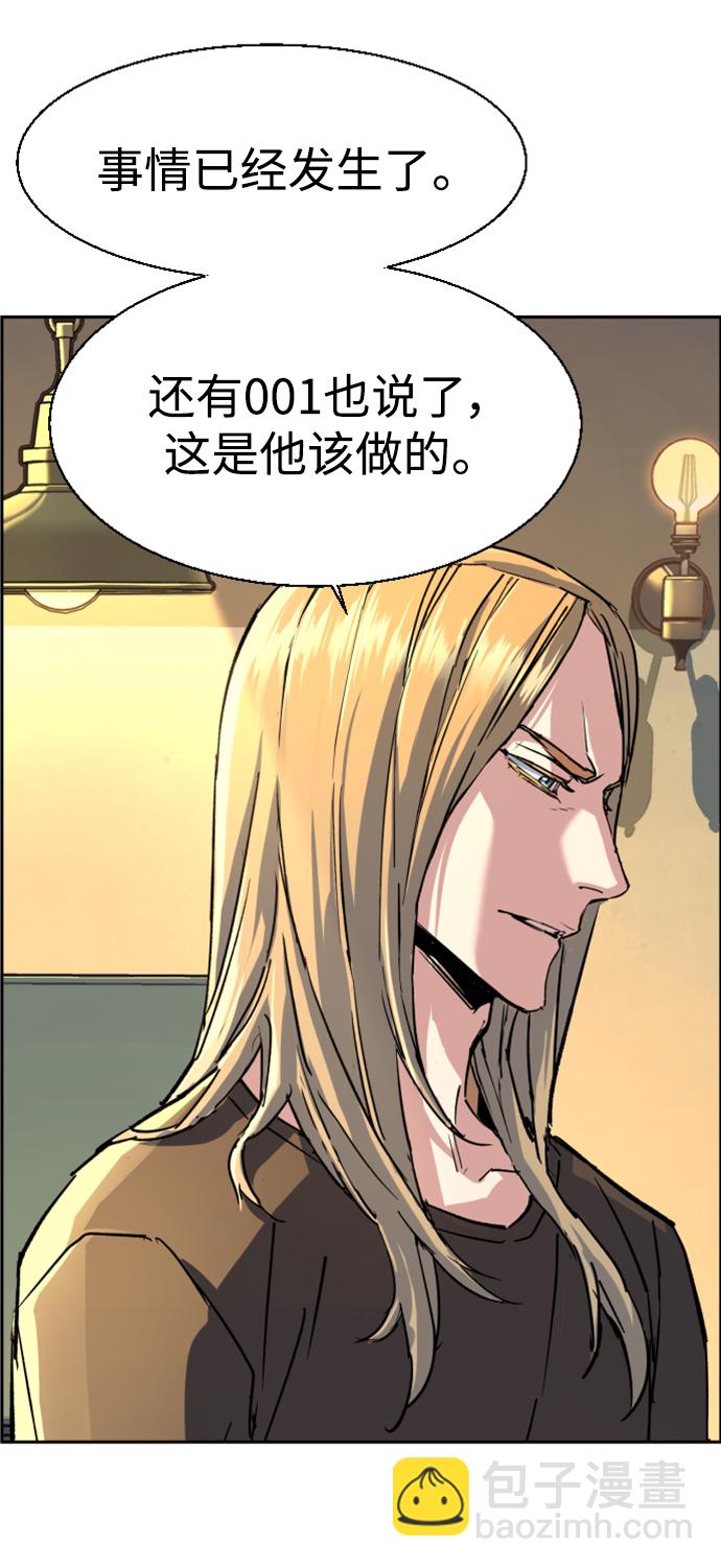 第115话24