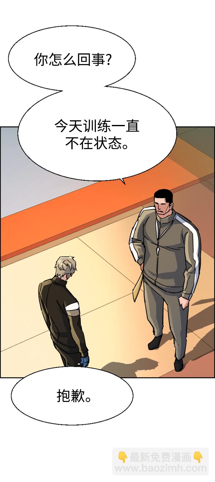 第115话34
