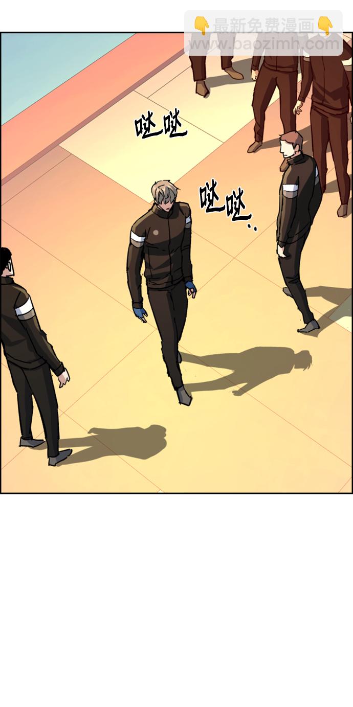 第115话40