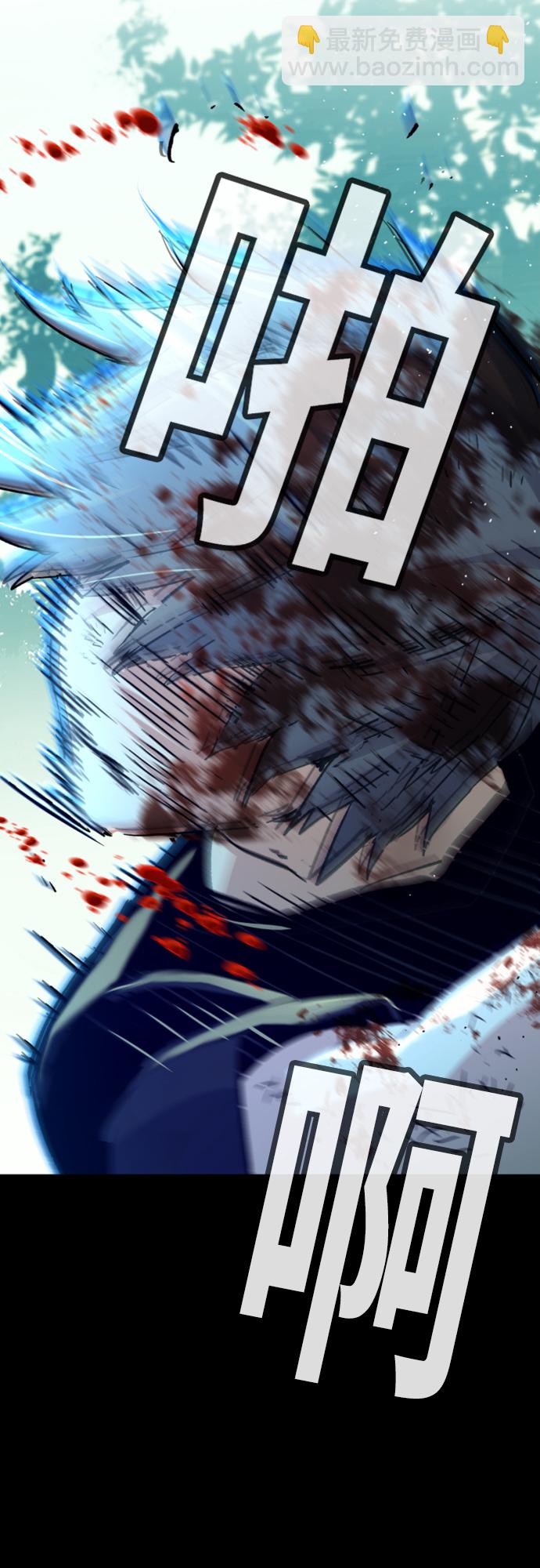 第115话47
