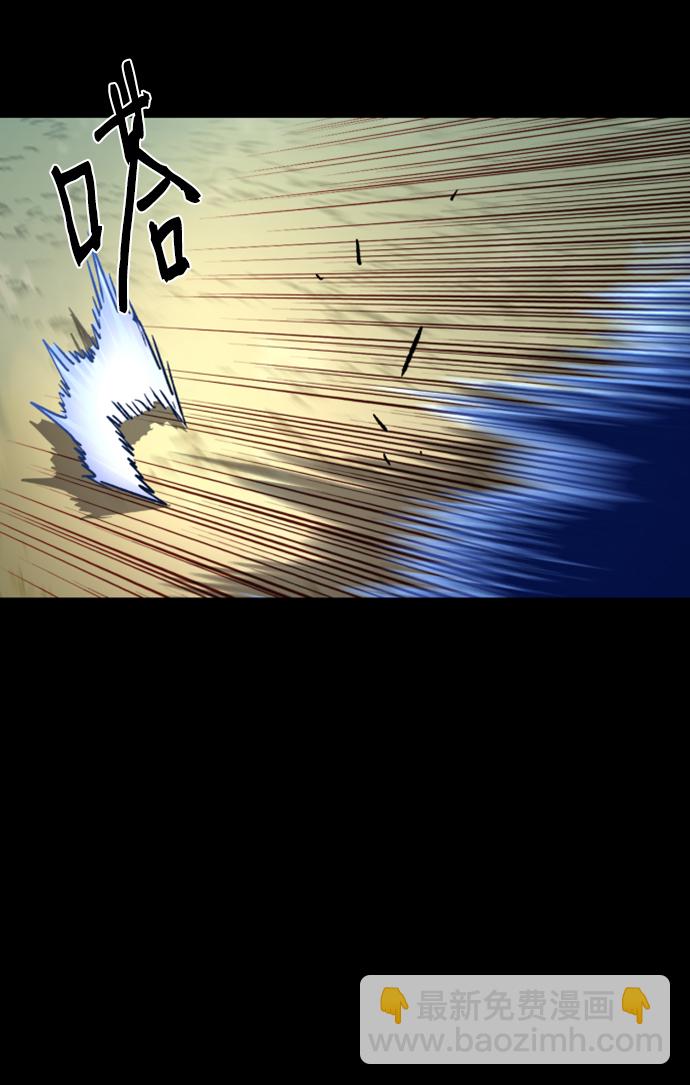 第115话48