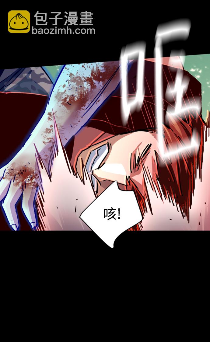 第115话54