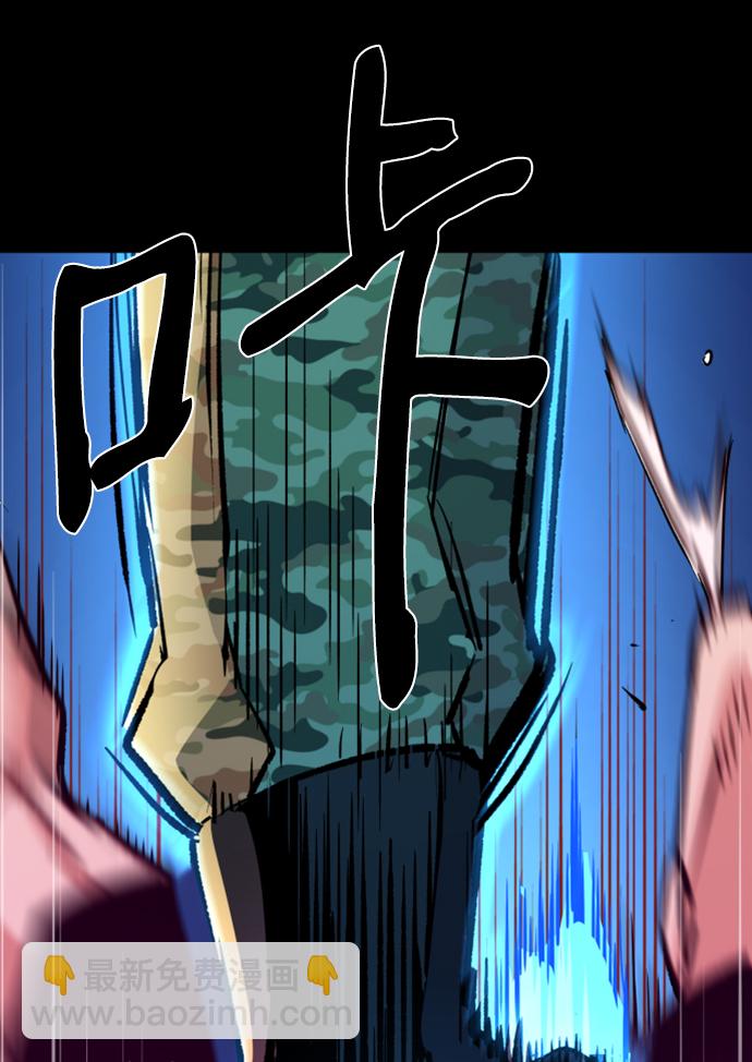 第115话63