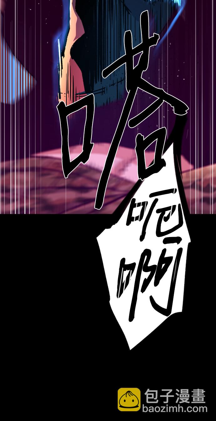第115话64