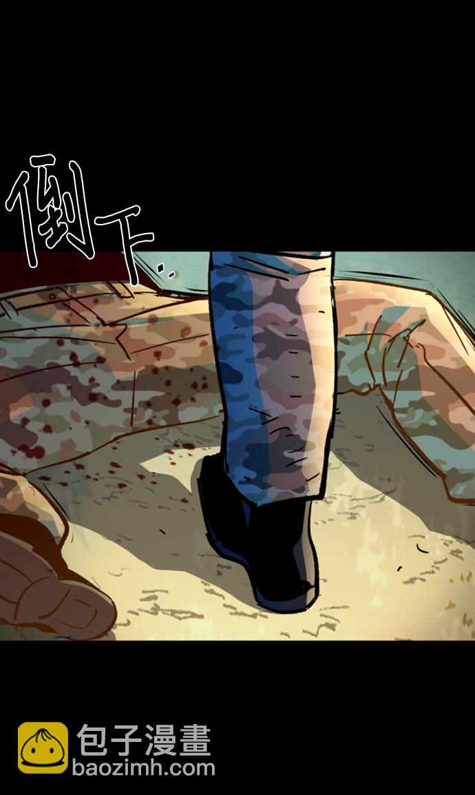 第115话67