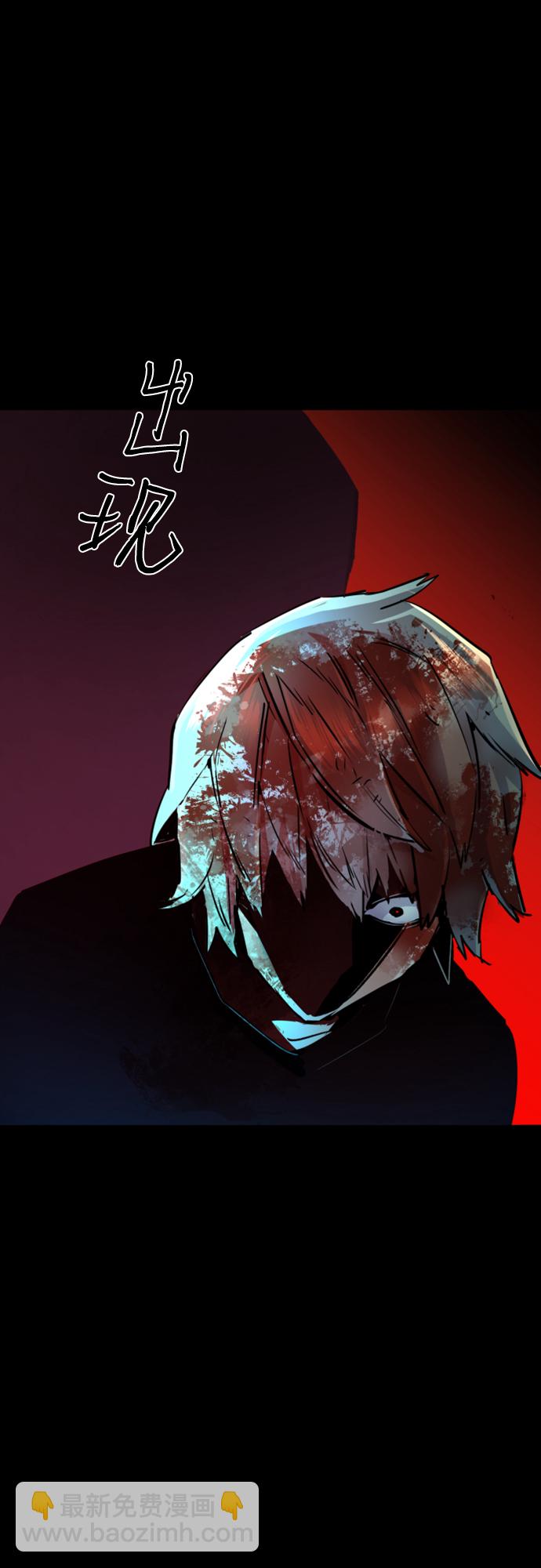 第115话69