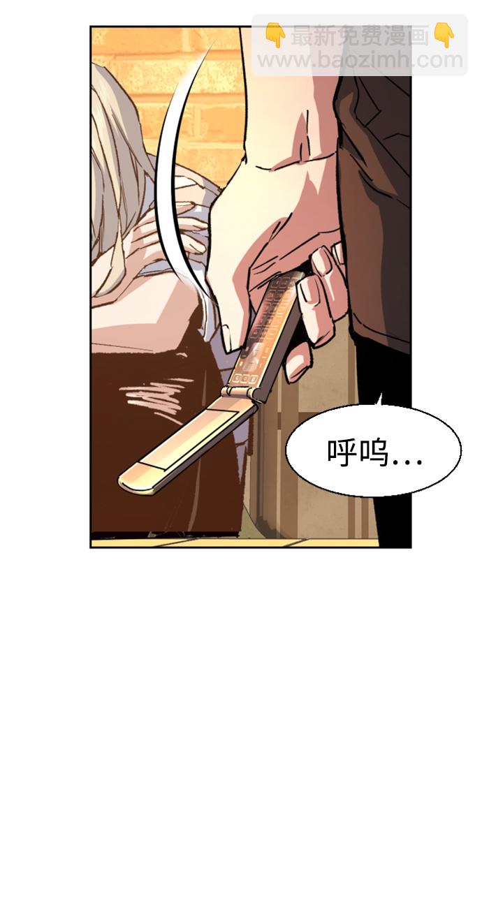 第115话8
