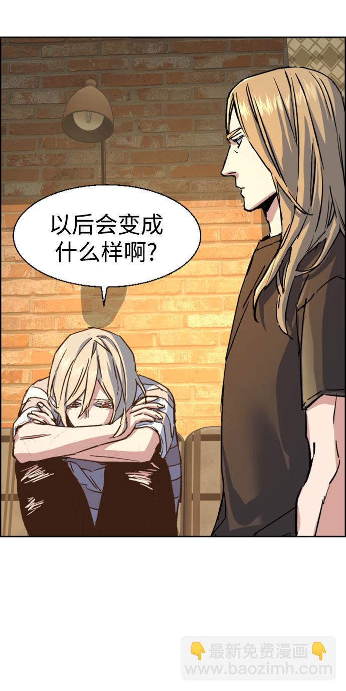 第115话9