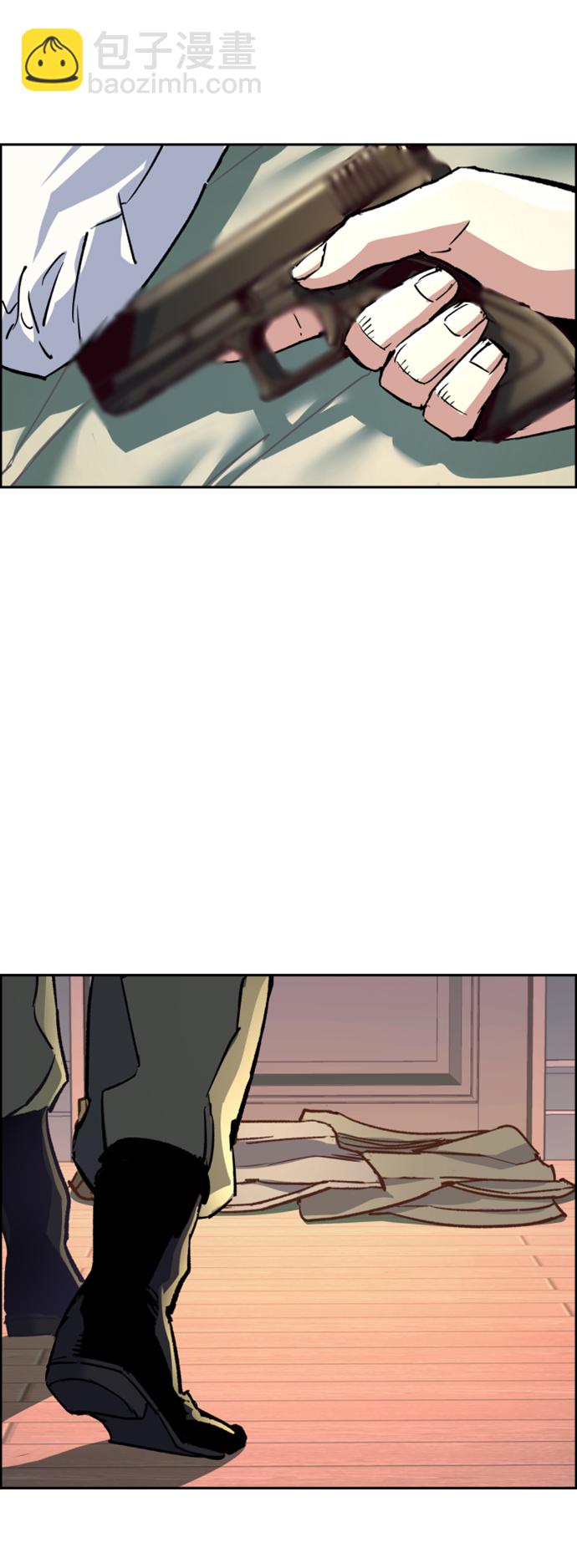 第116话13