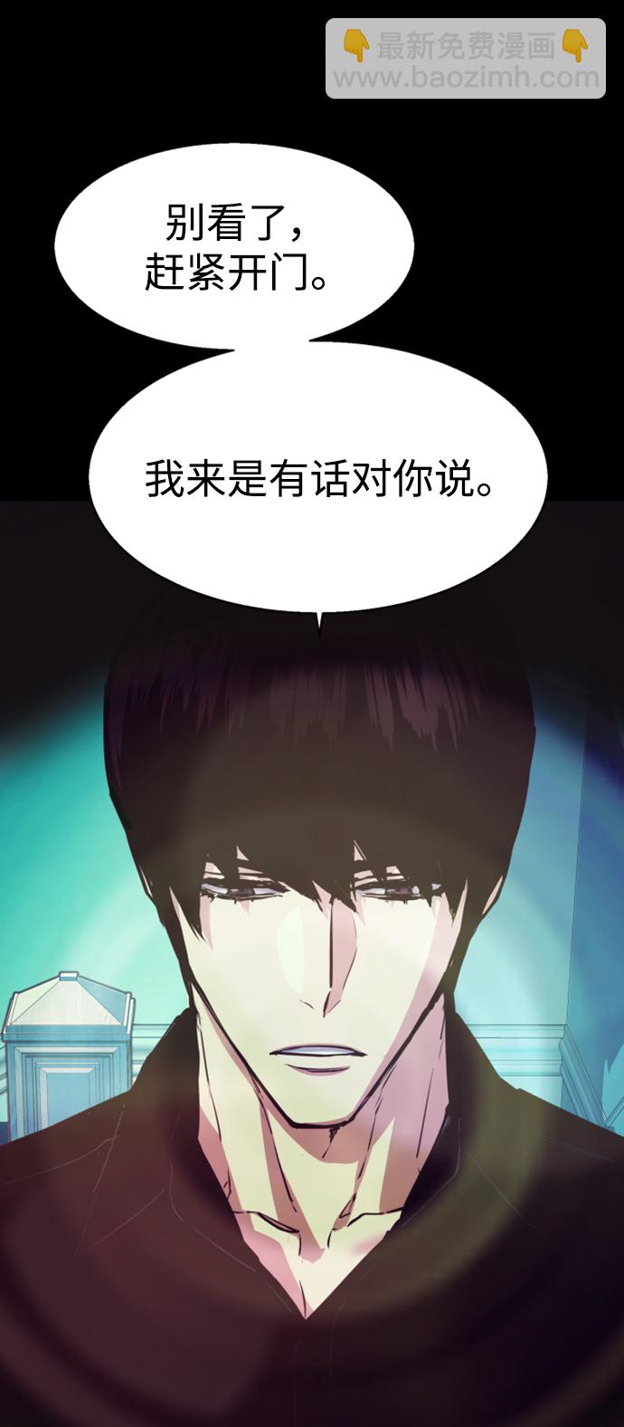 第116话16
