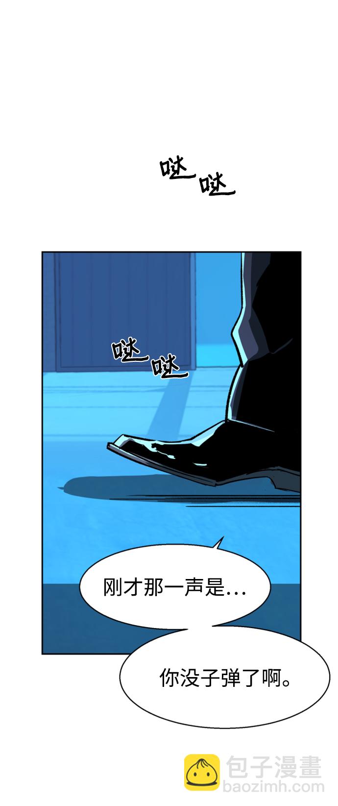 第116话35