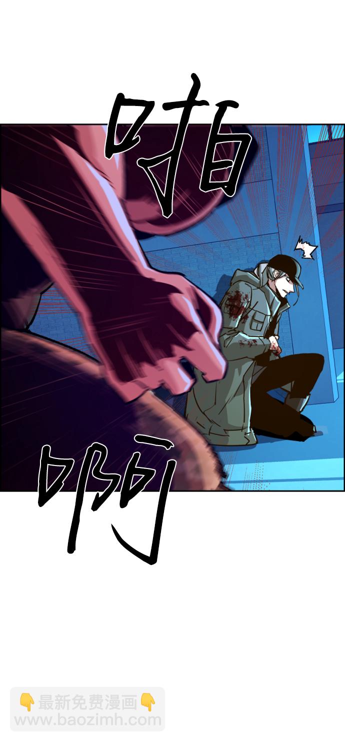 第116话38
