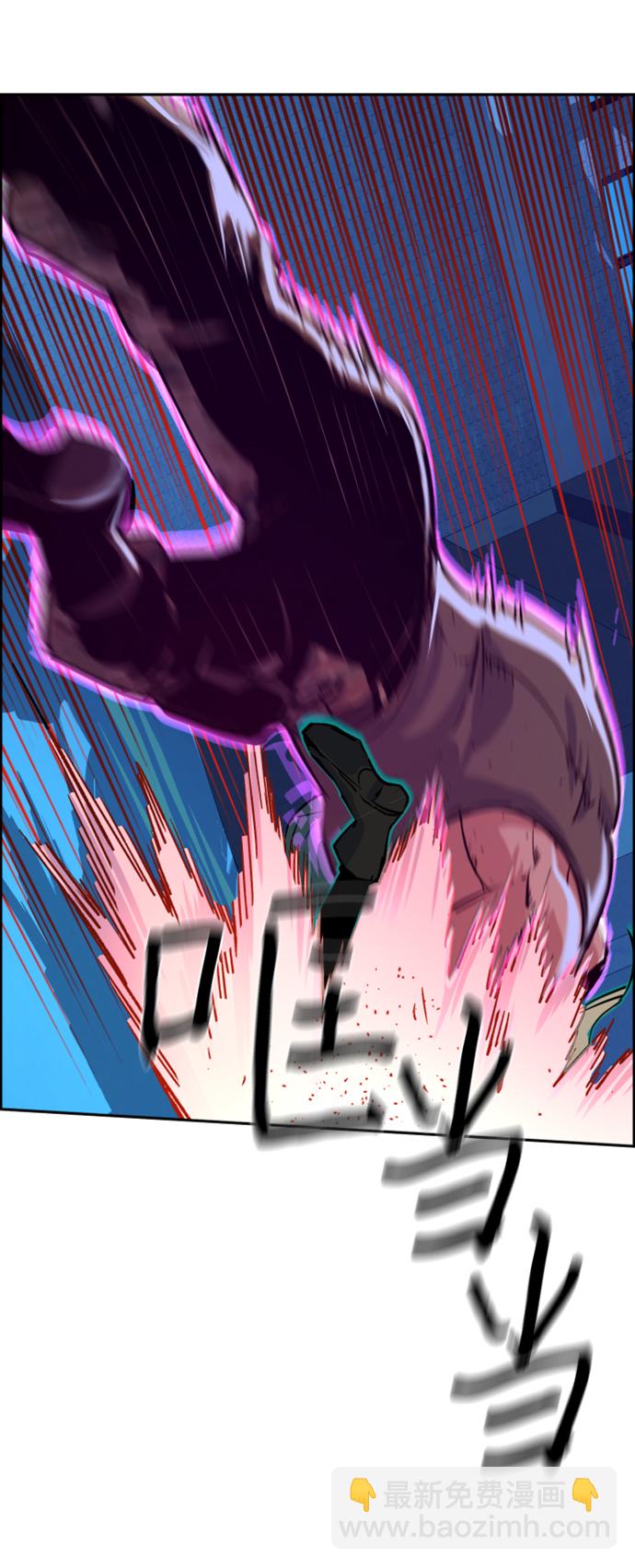 第116话39